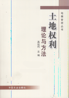 湘人口函 2008 5号