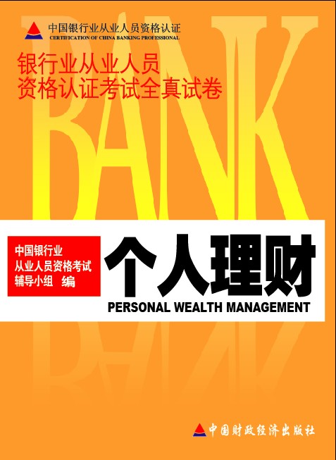 2月26日经济半小时_CCTV2 经济半小时 乡村新改革 洱海之战 ,壮士断腕的勇气,是为了...(2)