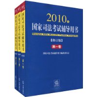 2010�����˾�����Ը������飨��3����˾������ָ���̲�