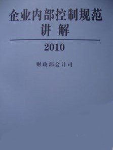 2010841055380.jpg