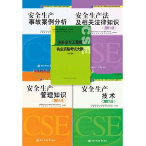 2012�갲ȫ����ʦ�̲ģ�ȫ��5���������Դ��