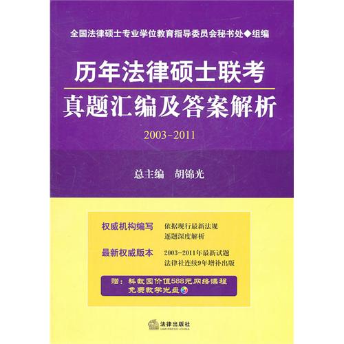 2011513905280.jpg