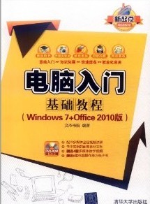 Ż̳(Windows