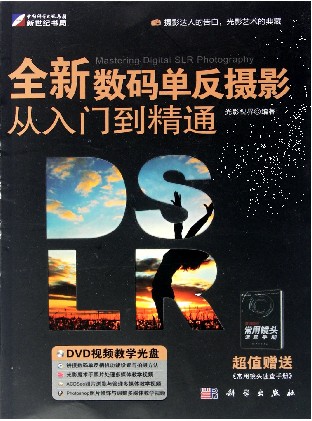ȫӰ뵥ŵͨ(DVD)